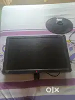 I ball Monitor