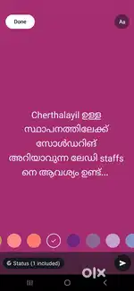 Job Vacancy for light Assembling