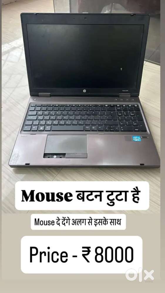 Company ke nikle hue laptop