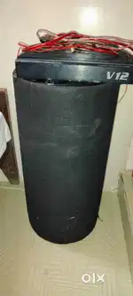 JBL basstube and amplifier