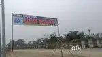 Car repair service center along with land for sale in pathsala,assam