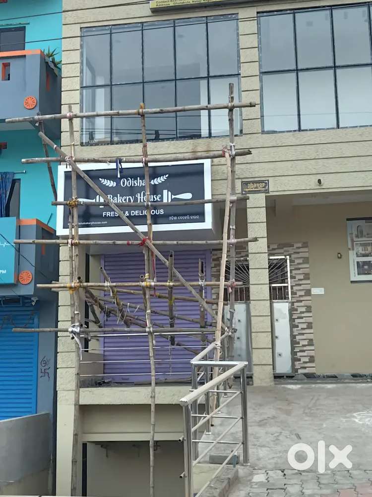 Odisha bakery house Outlet