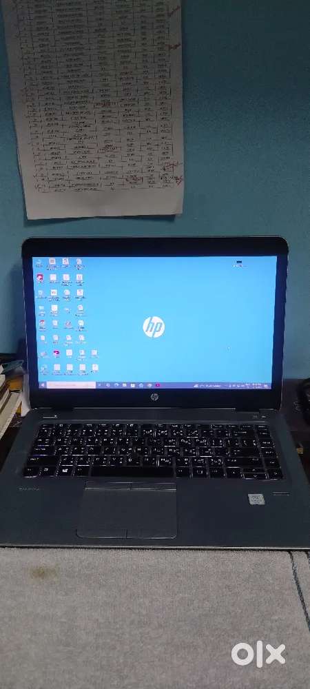 HP840 EliteBook 8/256 Corei5