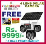 SOLAR CAMERA   DEALERS IN AYANAVARAM