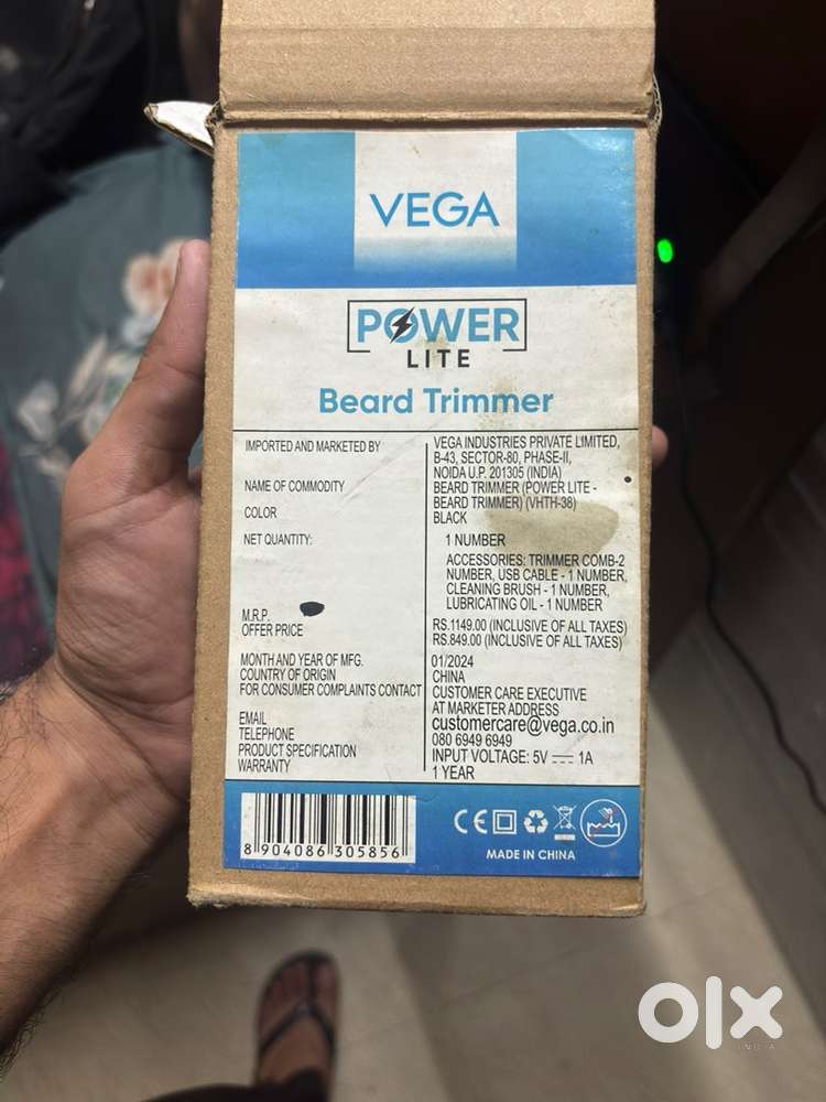 Trimmer vega and smart watch