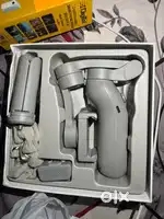 Digitek gimbal