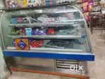 Deep fridge