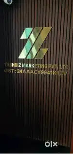 Brand Promotion