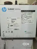 Hp laserjet printer