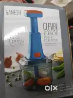 Vegetable chopper