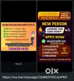 Full + Part Time Business..Self Earning.  For . Ladies.. Students..