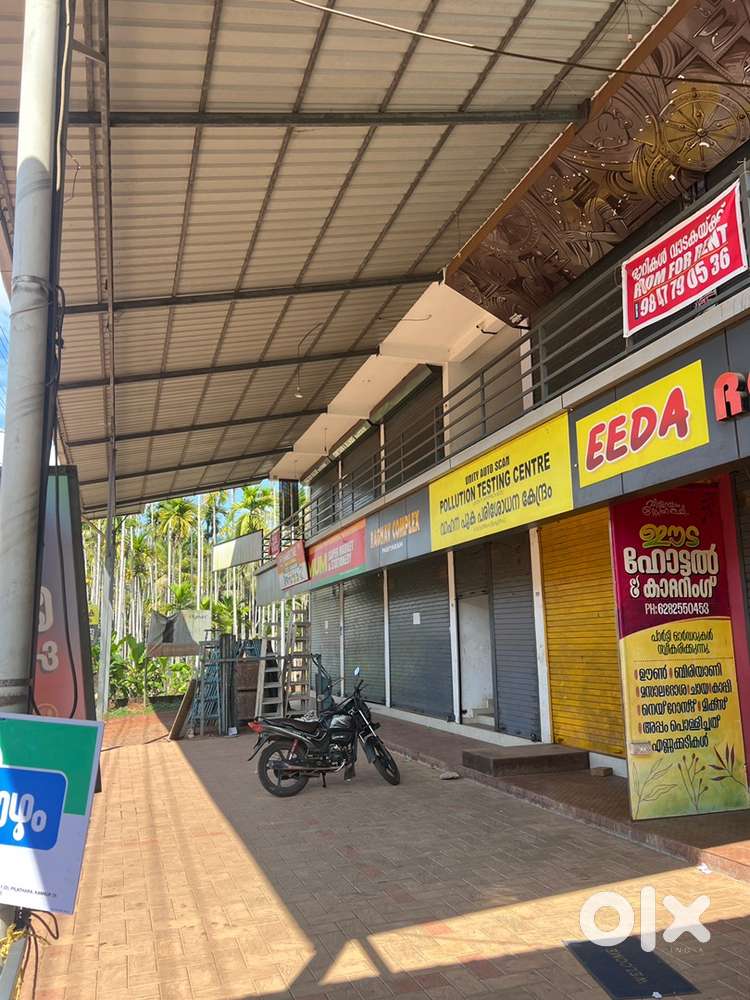 Business space for rent