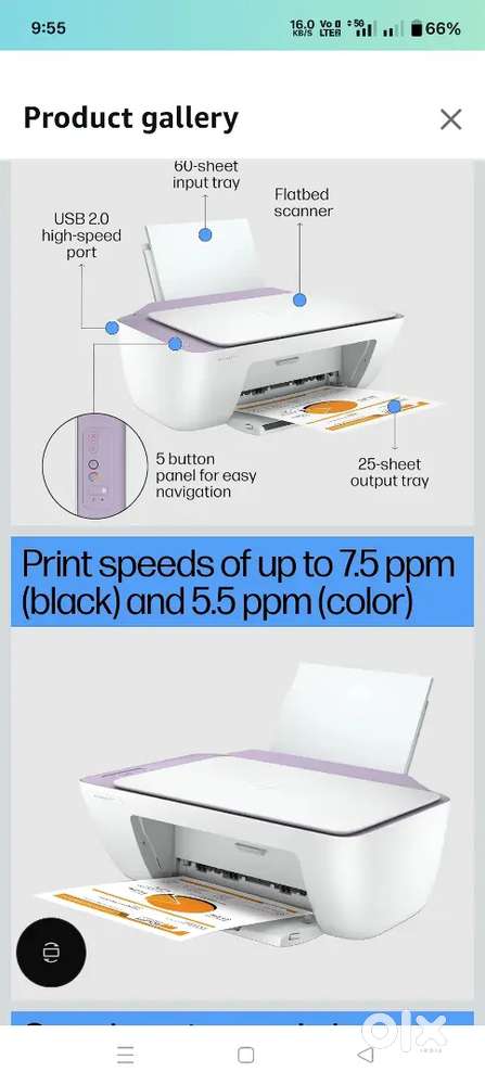 HP Deskjet 2331 printer new