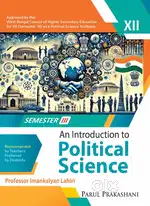 Class 12 political science book