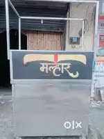 Restaurant steel counter