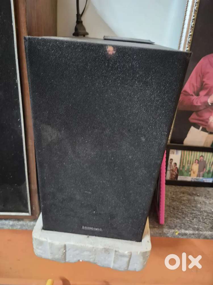 Samsung 2.1 sound bar