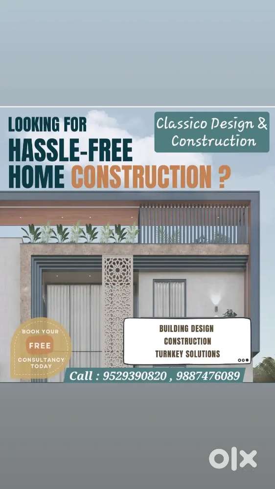 Ghar Banwane ke liye contact kare