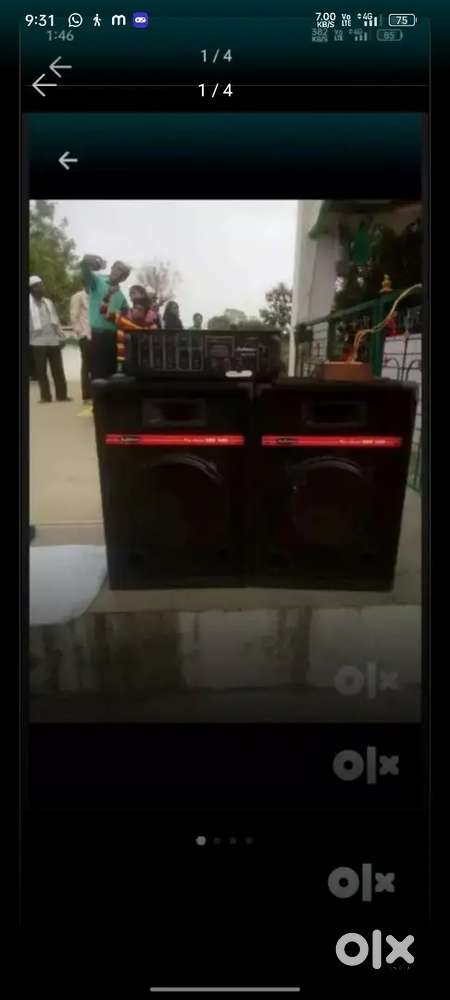 Speaker and amplifier