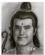 OFFERS!!! WITH THIS DRAWING GANSEH JI DRAWING FREE FREE!