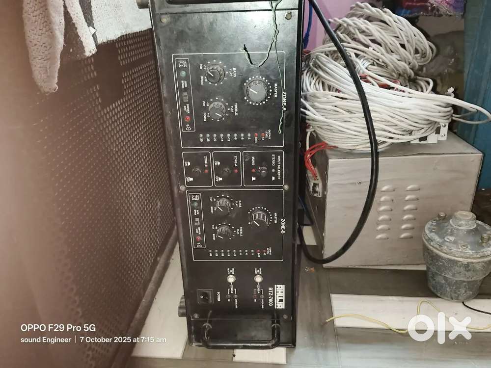 Ahuja BTZ-7000