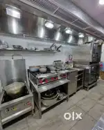 Chinese item
