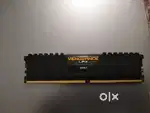 Corsair vengeance lpx
