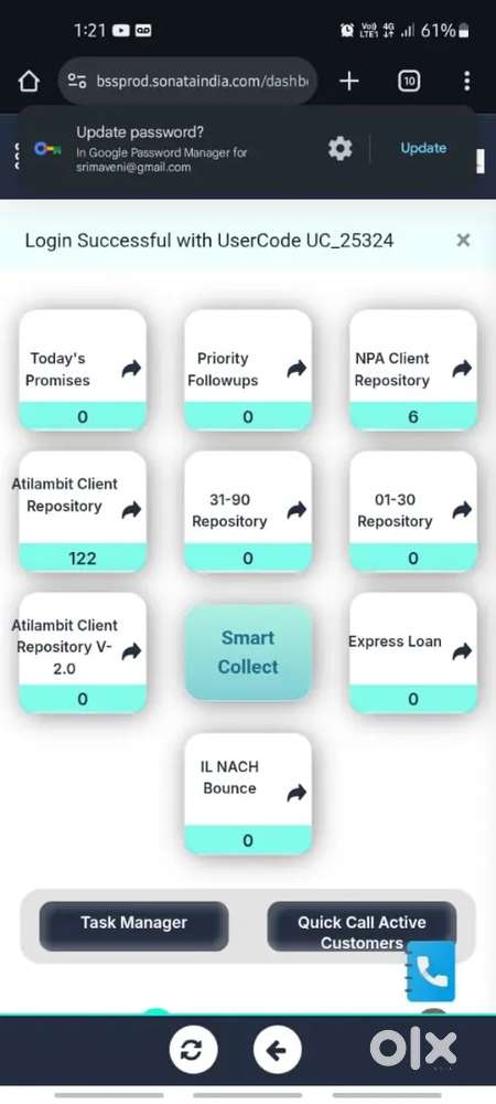 Bss microfinance limited