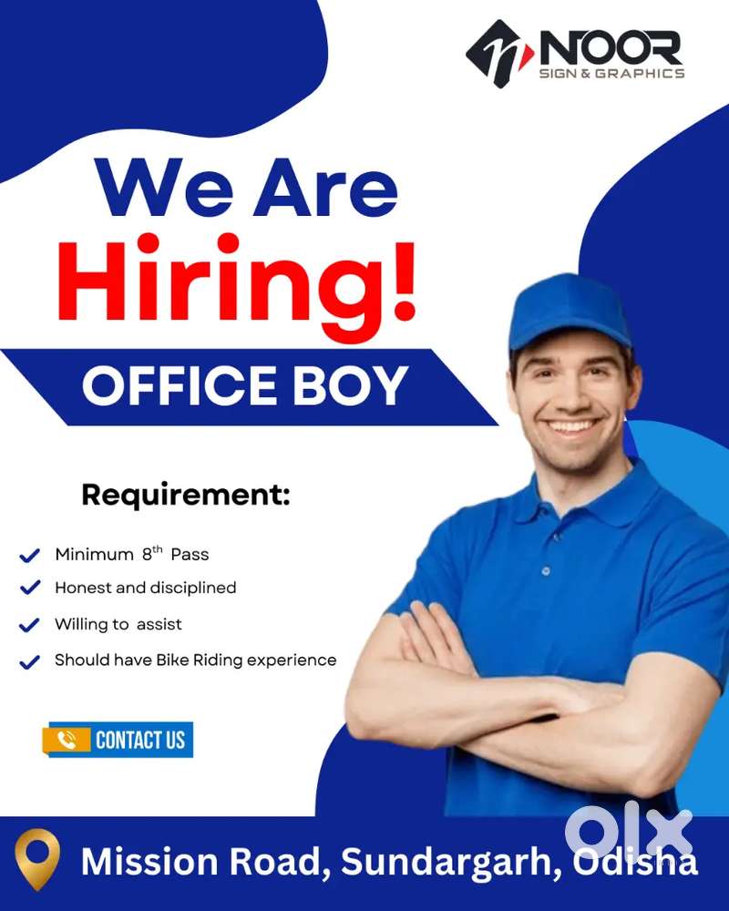 OFFICE BOY & GIRL