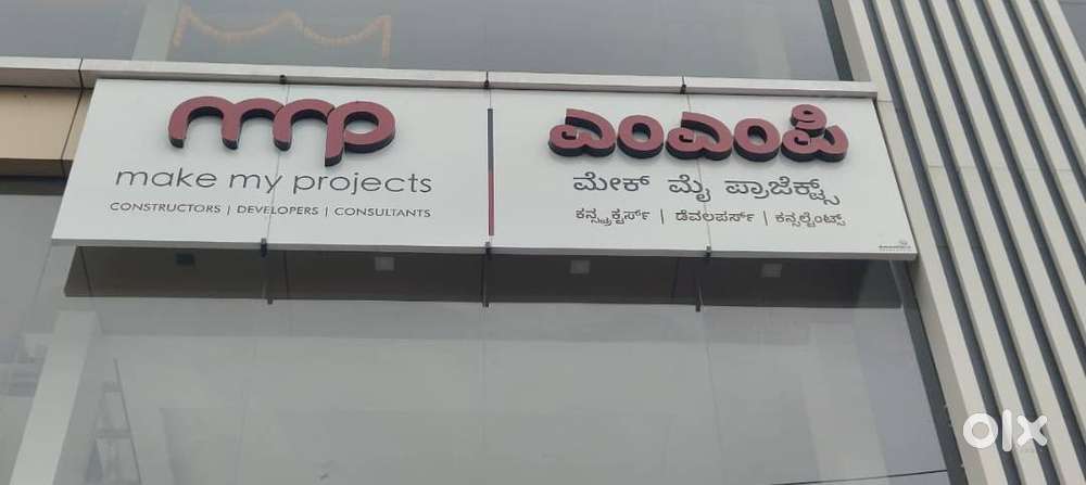 Marketing Manager