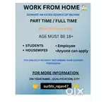 Work from home