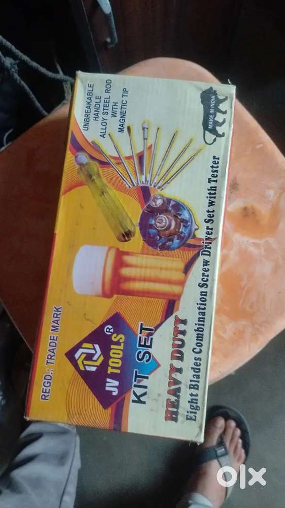 Fully house of itne any buddy need you
