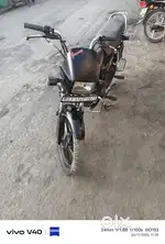 Full cundishn