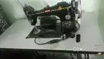 Tailoring machine