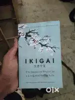 I K I G A I