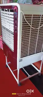 ওয়াটার কুলার