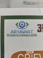 Hospital counselor