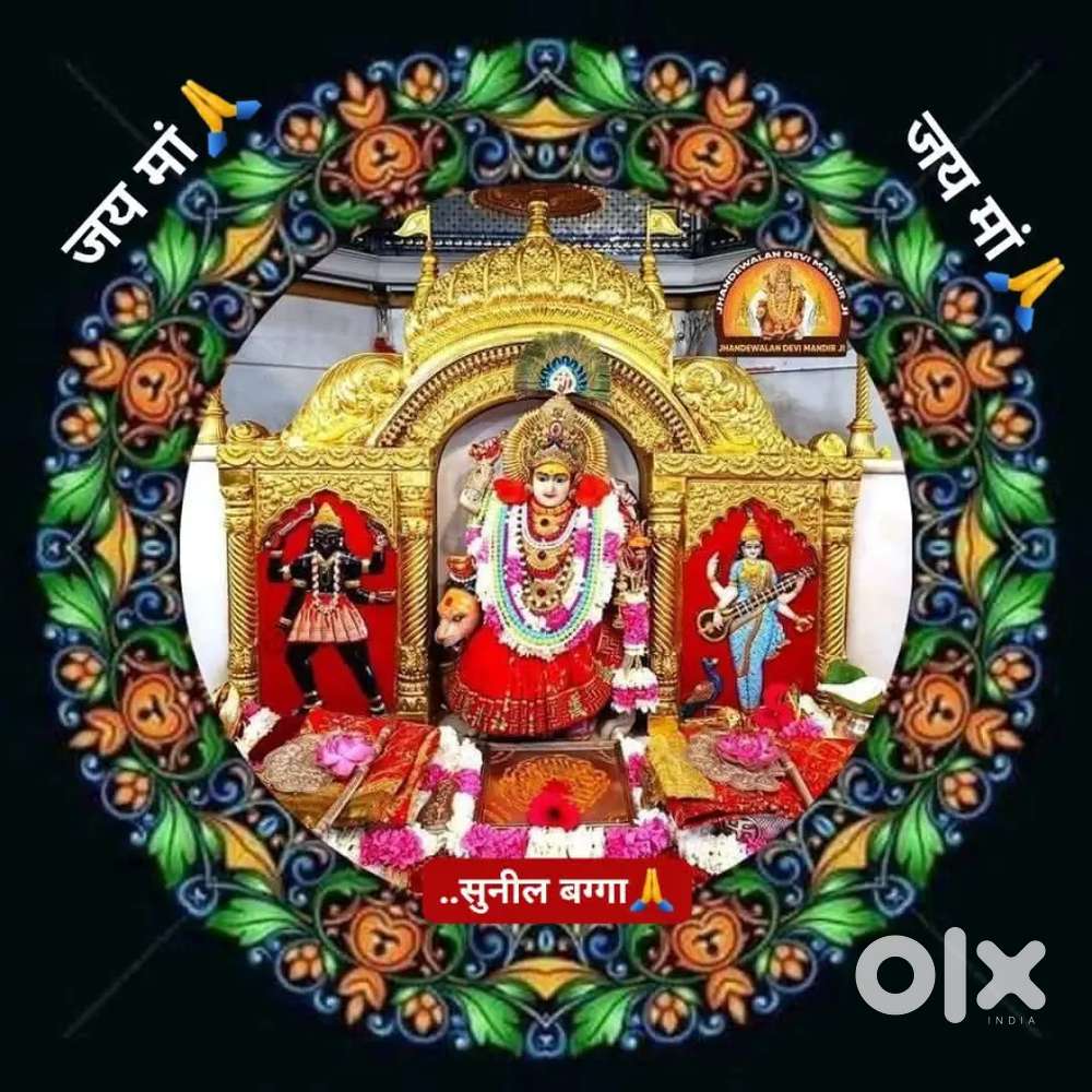 2 bhk with Two wheeler parking, Rent-