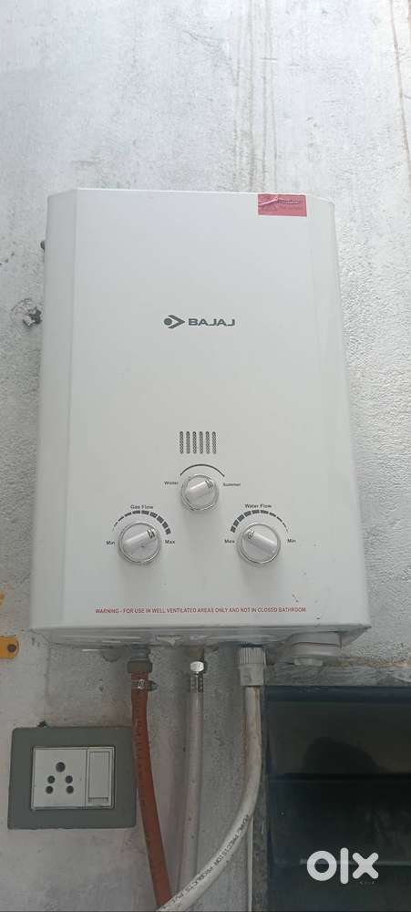 Png gas gyser