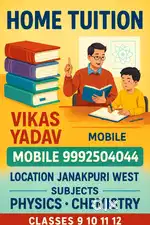 Home tuition