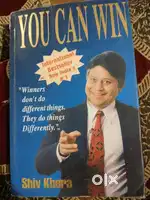 You can win