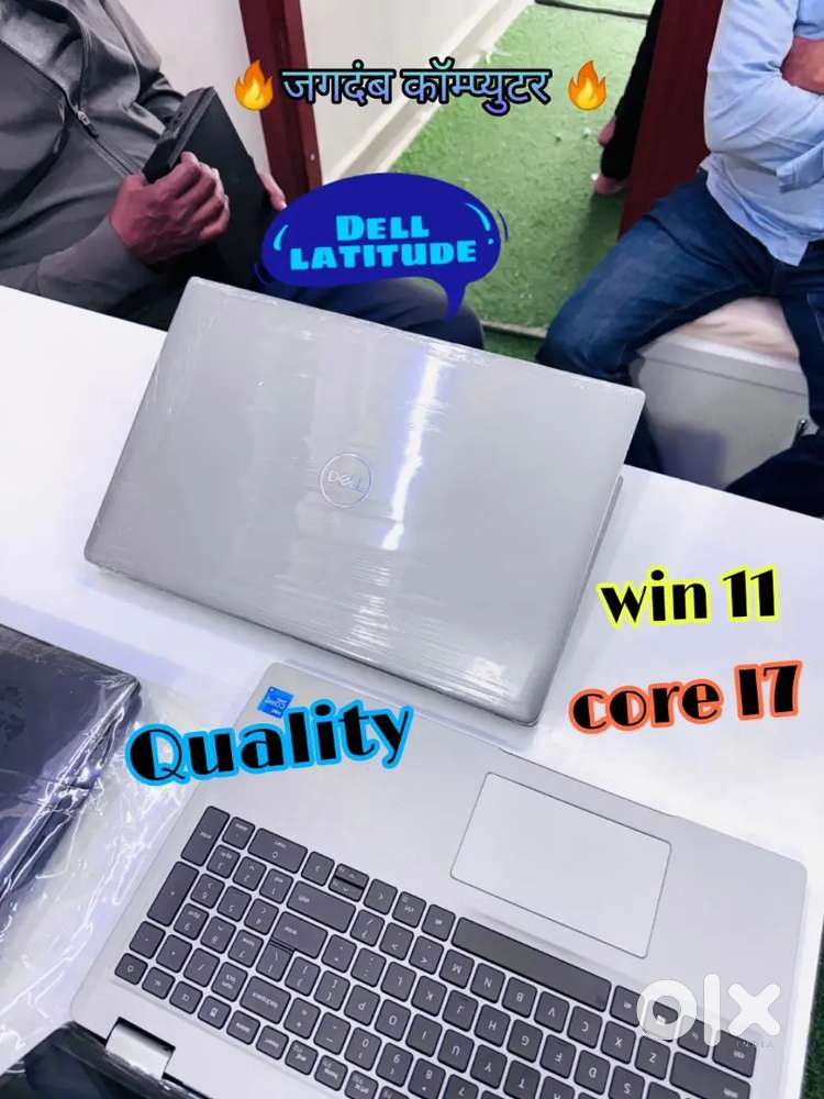 DELL LATITUDE E7290 -8 GB RAM/256 GB SSD @Support 32 GB RAM & 1 TB SSD