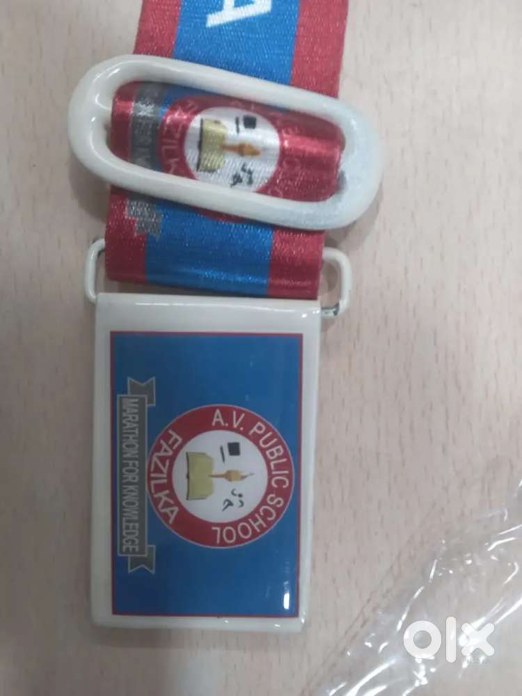 टाई बेल्ट के कारीगर की जरूरत है