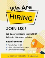 Needed telecaller