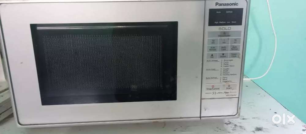 Panasonic microwave