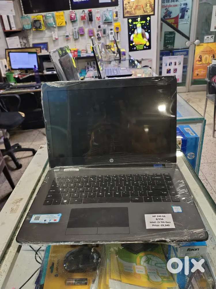 Visit Barnala enterprises, Sasaram Prabhakar mod