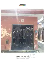 2 room only