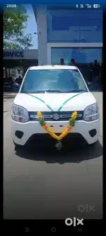 டிபோர்ட்டிரைவர் தேவை