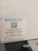 HP LaserJet Pro MFP Printer – Excellent Condition – Office Use