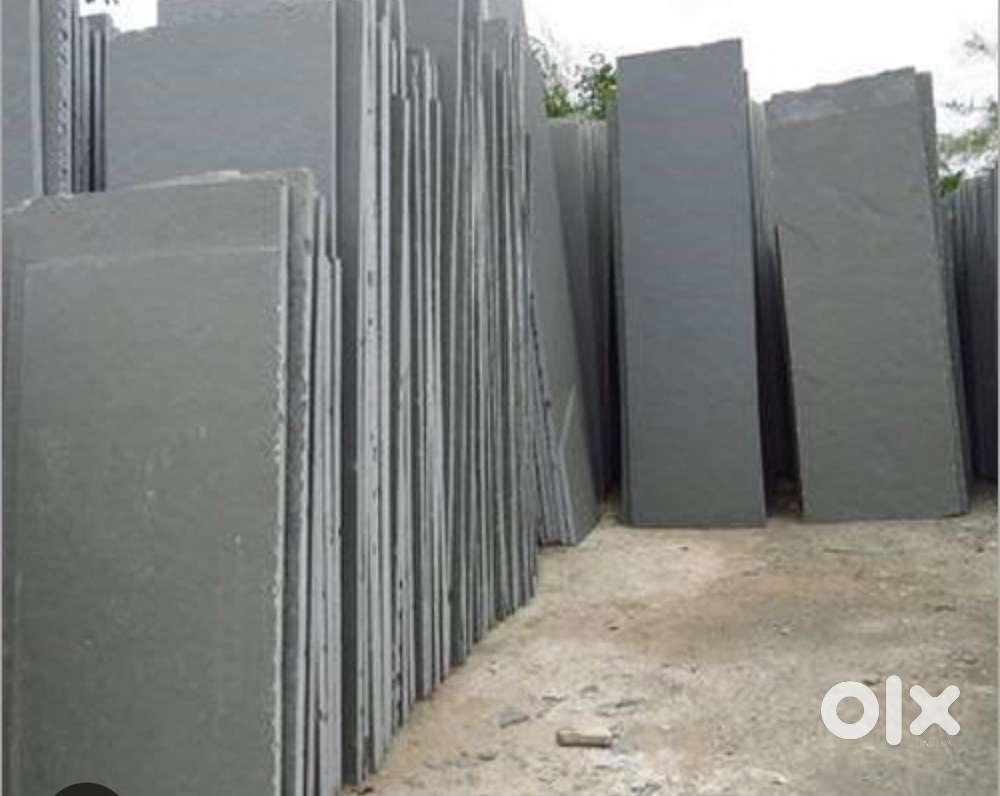 Kota stone katle