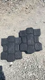 Cement blocks